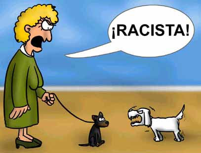 El arte musulm&aacute;n